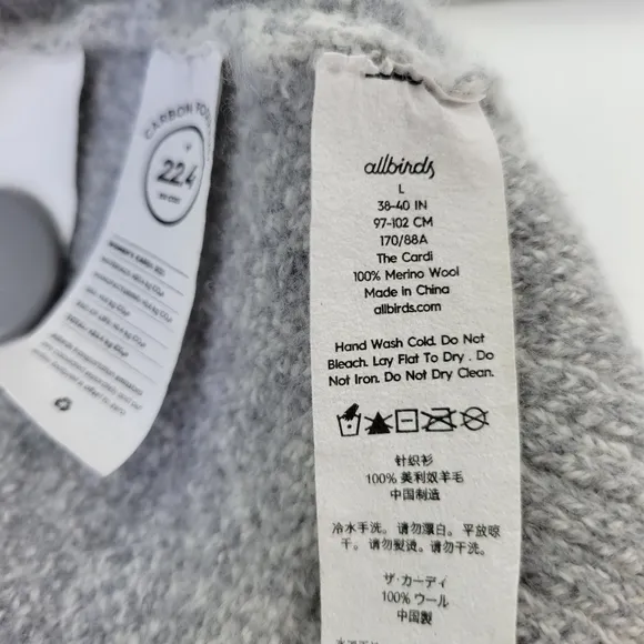 Allbirds 100% Merino Wool Button Up Knit Cardigan