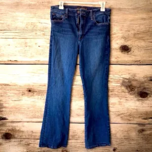 JOE'S JEANS High-Rise Bootcut* |Designer| Like New!