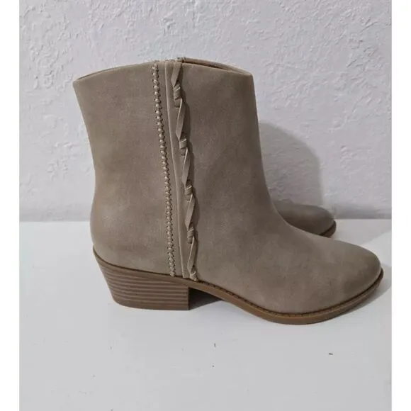 Lucky Brand Womens Ankle Boots Fakelle Beige Almond Toe Side Zip‎ Size 7 New