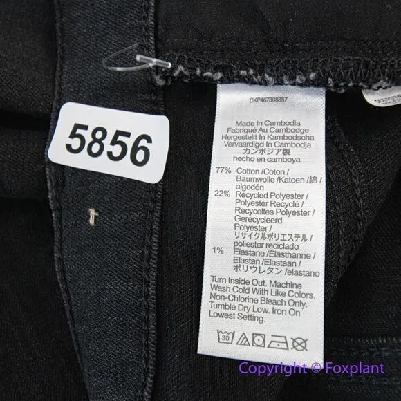 NEW Madewell Skinny Flare‎ Jeans in Bellhaven Wash, 33