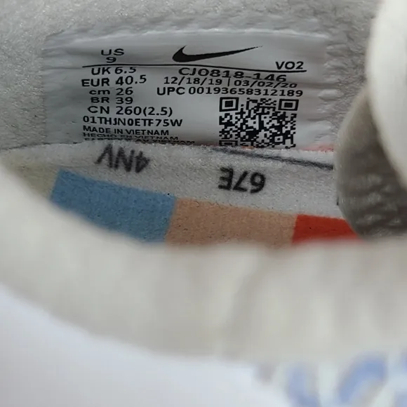 Nike Metcon 5 Premium Training Sneakers CJ0818-146 Size 9