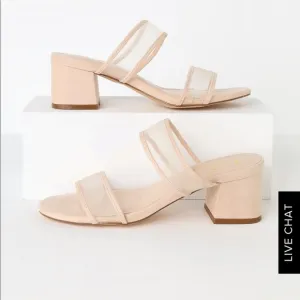 Nude mesh low heeled sandals slides