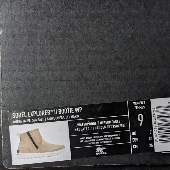 Sorel Explorer II Waterproof Bootie, Taupe, Women's 9 M